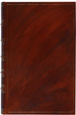 Устав рекрутский. Утвержден 28 июня 1831 г. СПб.: Военная типография Главного штаба Е. И. Вел., [1832].